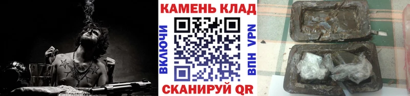 Гашиш hashish Сим