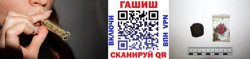 Гашиш Изолятор  Купить закладки  Сим 