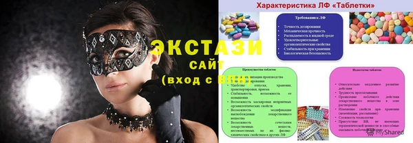 кокс Навашино