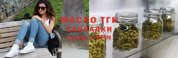 кокс Навашино