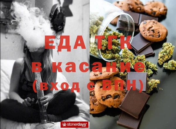наркотики Надым