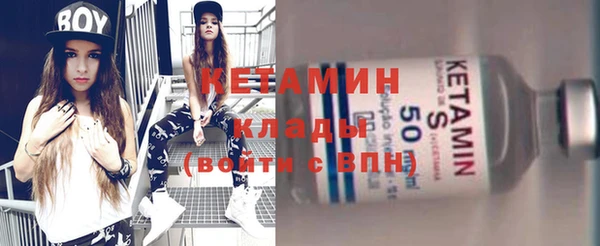 наркотики Надым
