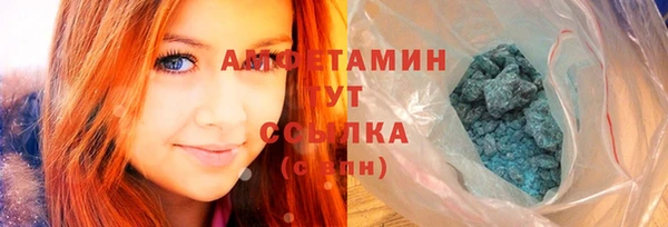 кокс Навашино