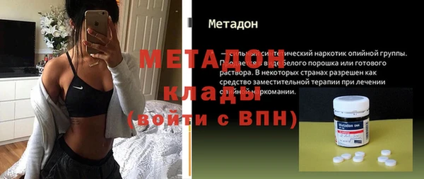 каннабис Наволоки