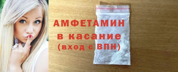 каннабис Наволоки
