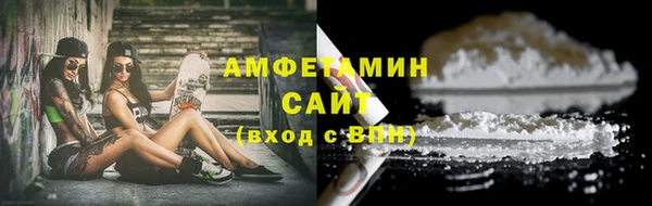 кокс Навашино