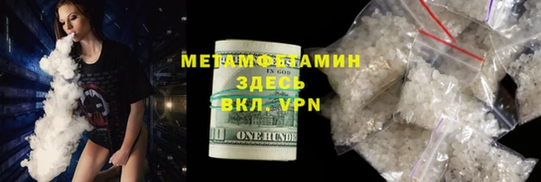 кокс Навашино