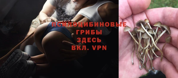 каннабис Наволоки