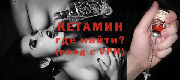 кокс Навашино