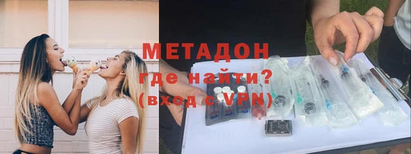 кокс Навашино