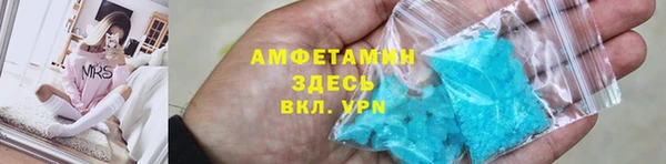 каннабис Наволоки