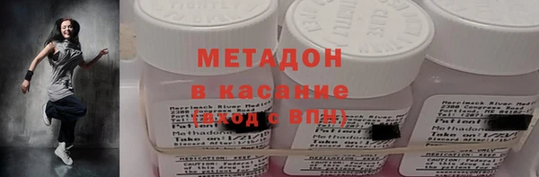 каннабис Наволоки