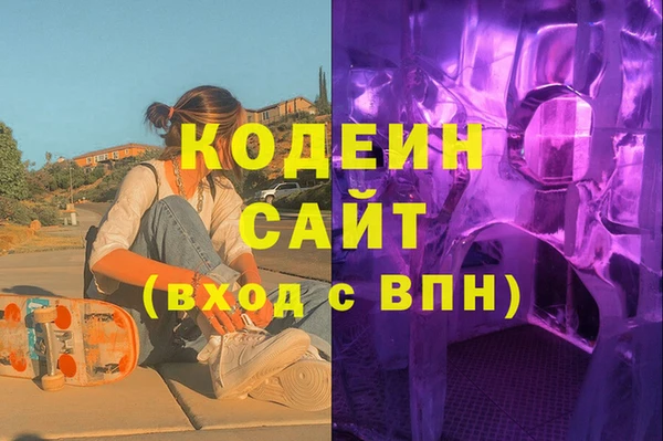 кокс Навашино