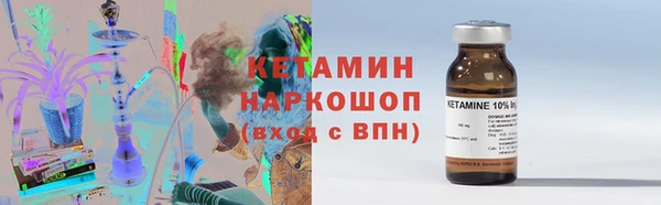 каннабис Наволоки