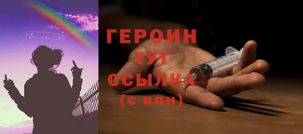 каннабис Наволоки