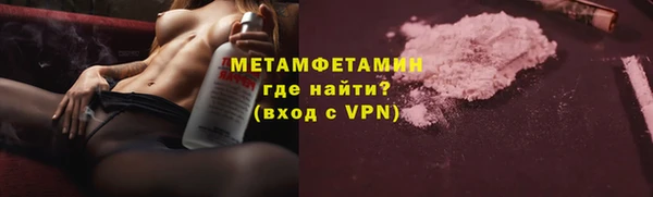 каннабис Наволоки
