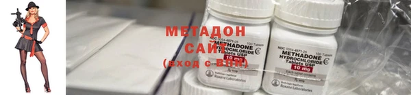каннабис Наволоки