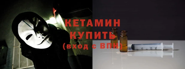 кокс Навашино
