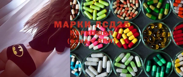 наркотики Надым