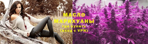 кокс Навашино