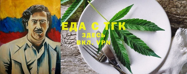 кокс Навашино