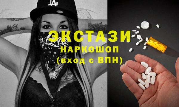кокс Навашино
