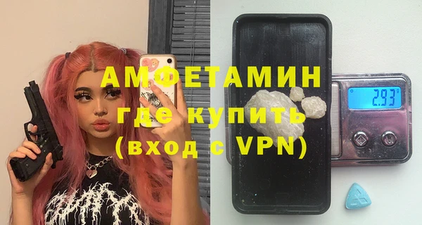 каннабис Наволоки
