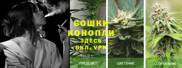 наркотики Надым