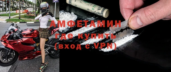 кокс Навашино