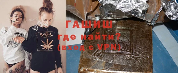 наркотики Надым