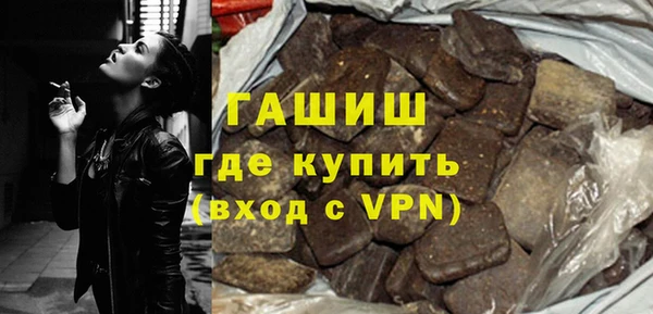 каннабис Наволоки