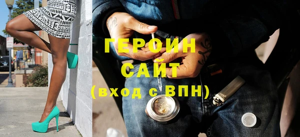 каннабис Наволоки