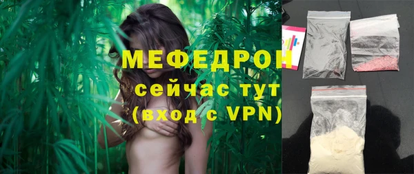 наркотики Надым