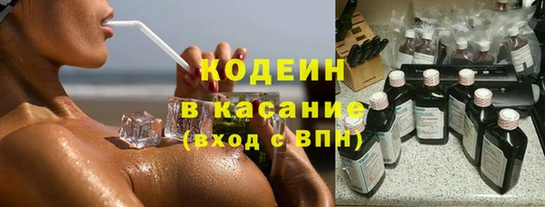 наркотики Надым
