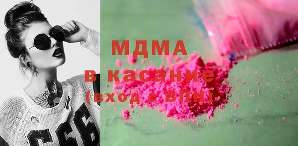каннабис Наволоки