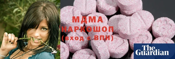 каннабис Наволоки
