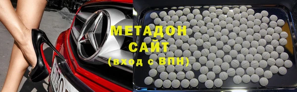 каннабис Наволоки