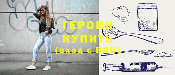 наркотики Надым