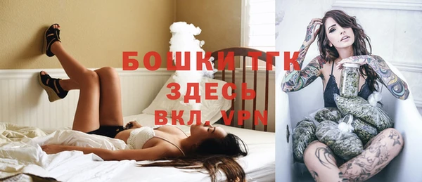 кокс Навашино