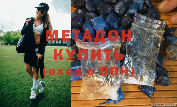 кокс Навашино