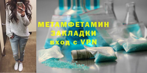 наркотики Надым