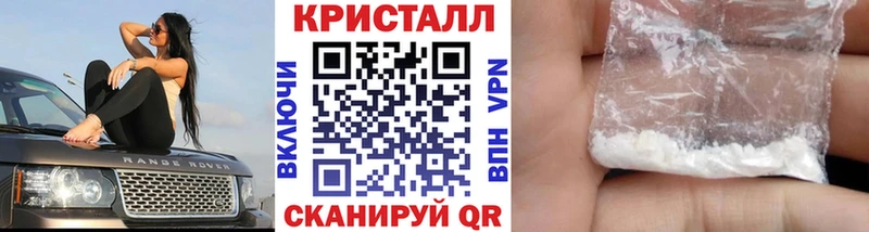 Купить  Сим  МЕТАМФЕТАМИН Декстрометамфетамин 99.9% 