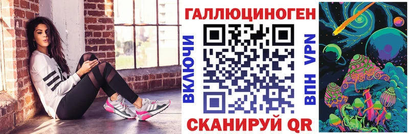 Галлюциногенные грибы Cubensis  Купить закладки  Сим 