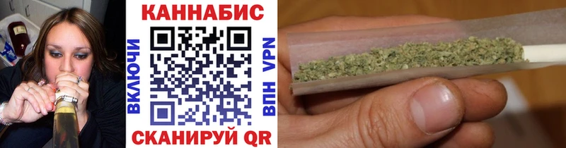 МАРИХУАНА MAZAR  Купить где  Сим 